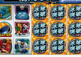 6686下载电脑免费版